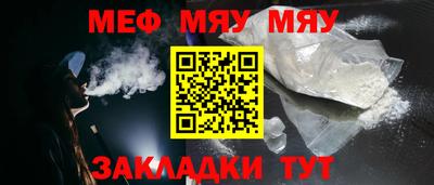 эйфоретик Кандалакша