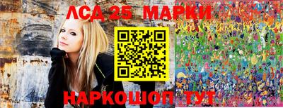 мяу мяу кристалл Камышлов