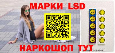 эйфоретик Кандалакша