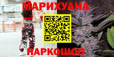винт Канаш