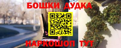 эйфоретик Кандалакша