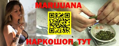 эйфоретик Кандалакша