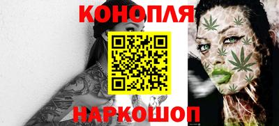 винт Канаш