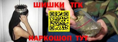 мяу мяу кристалл Камышлов