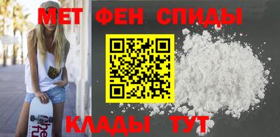 винт Канаш