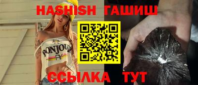 мяу мяу кристалл Камышлов