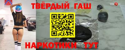 эйфоретик Кандалакша